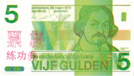 5 GULDEN imitatie-bankbiljet, "Bank of Hell"