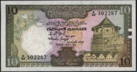Sri Lanka  P92 10 Rupees 1985