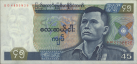Birma  P64 45 Kyats 1987