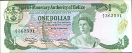 Belize  P43.a 1 Dollar 1980