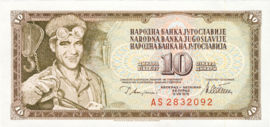 Joegoslavië  P87.a 10 Dinara 1978