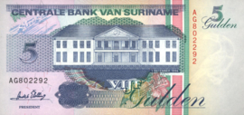 Suriname  PLS21.1.c 5 Gulden 1996