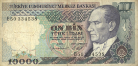 Turkey P199.a 10,000 Lira 1970 (1982) (No date)