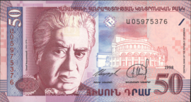 Armenia  P41.a 50 Dram 1998