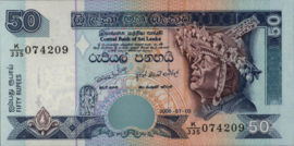 Sri Lanka P110 50 Rupees 2006