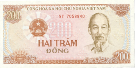 Viet Nam P100.a 200 Dông 1987