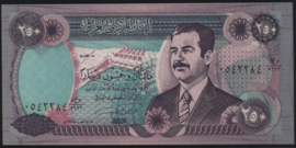 Iraq  P85 250 Dinars AH1415/1995