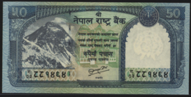 Nepal  P63/B276 50 Rupees 2008-'10 (No date)