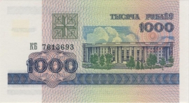 Belarus (Wit Rusland) P16 1.000 Rublei 1998