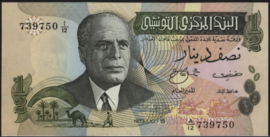 Tunisia  P69/B513 1/2 Dinar 1973