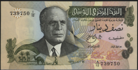 Tunesië  P69 1/2 Dinar 1973