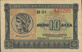 Griekenland P314 10 ΔΡΑΧΜΑΙ / Drachmes / Drachmai 1940