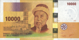 Comores  P19 10,000 Francs 2006