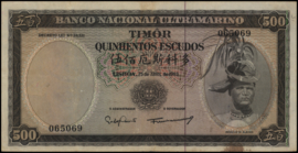 Timor  P29 500 Escudos 1963