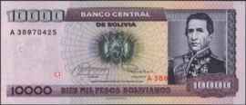 Bolivia P169 10,000 Pesos Bolivianos 1984