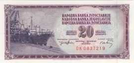 Yugoslavia  P85 20 Dinara 1974