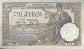 Joegoslavië  P27.b 100 Dinara 1929