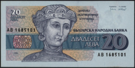 Bulgarije P100 20 Leva 1991