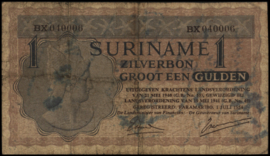 Suriname PLS14.1.c 1 Gulden 1954