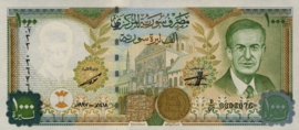 Syrië P111.c 1.000 Pounds 1997