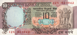 India  P81.g 10 Rupees 1975-79