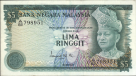 Malaysia  P14 5 Ringgit 1976