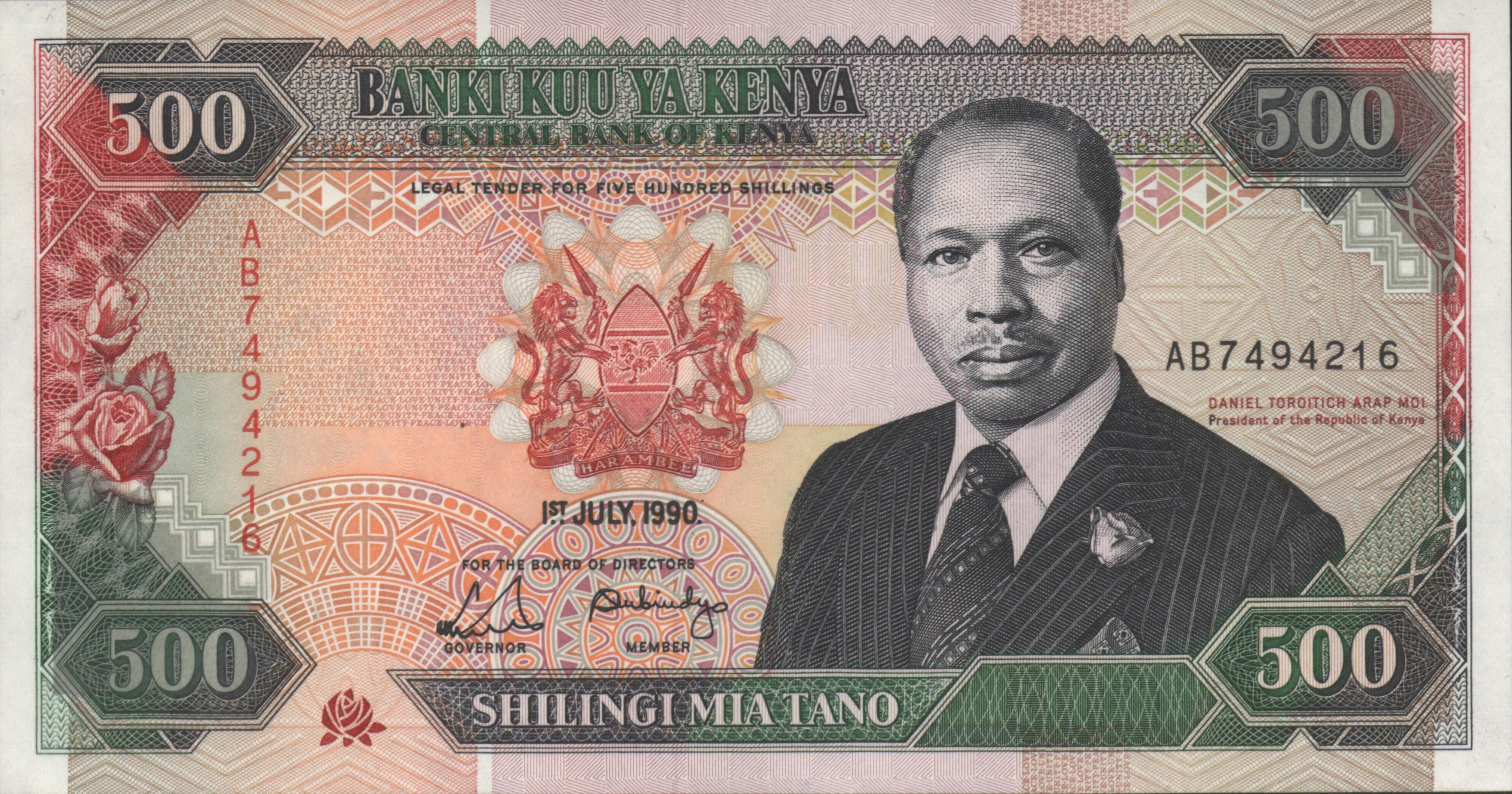 Kenya  P30 500 Shillings 1990