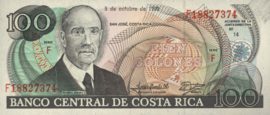 Costa Rica P254.a 100 Colones 1990