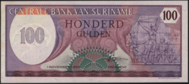 Suriname  PLS19.4.b 100 Gulden 1985