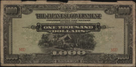 Malaya   PM9 100 Dollar 1944 (No Date)