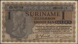 Suriname  PLS14.1/P108 1 Gulden 1956