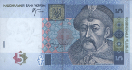 Oekraïne P118.b 5 Hryvni 2005