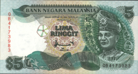 Malaysia  P35 5 Ringgit 1995 (No date)
