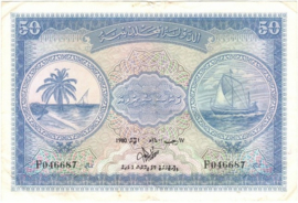 Malediven   P6.c 50 Rufiyaa 1980