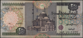 Egypt  P65.a 20 Pounds 2001