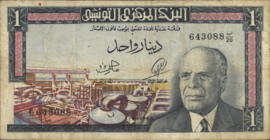 Tunesië  P63.a 1 Dinar 1965