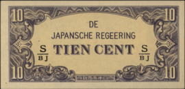 Nederlands Indië PLNI25.3/P121.a 10 Cent 1942 (No date)