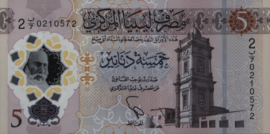 Libya B551 5 Dinars 2021