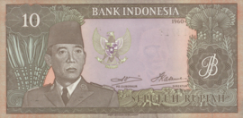 Indonesië  P83 10 Rupiah 1960