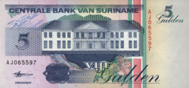 Suriname  PLS21.1/P136 5 Gulden 1998