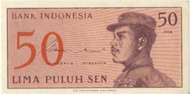 Indonesia  P94.a Replacement 50 Sen 1964