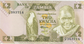 Zambia  P24 2 Kwacha 1980-1988 (No date)