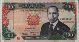 Kenia  P30 500 Shillings 1995