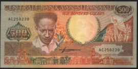 Suriname  PLS20.6.b 500 Gulden 1988