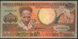 Suriname PLS20.6.b 500 Gulden 1988