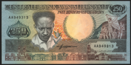 Suriname  PLS20.5/ELM 250 Gulden 1988