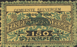 België - Noodgeld - Seevergem   NL0.Blauw op geel 150 Grammen 1914-'18 (No date)