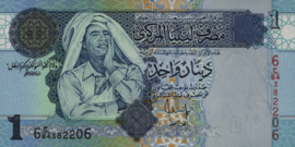 Libya  P68 1 Dinar 2008