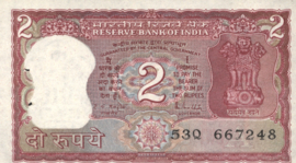 India  P53A 2 Rupees 1984-85 (No date)