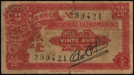 Macao - Banco Nacional Ultramarino  P20 20 Avos 1944 (No date)
